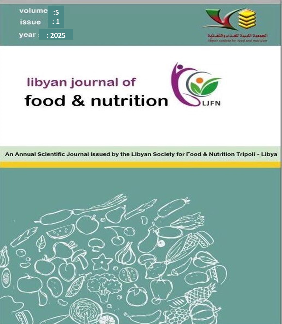 					View Vol. 5 No. 1 (2025)
				